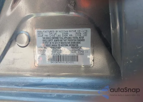 2019 Nissan Versa 1.6 S+ из США, поврежденный, VIN 3N1CN7AP4KL814051